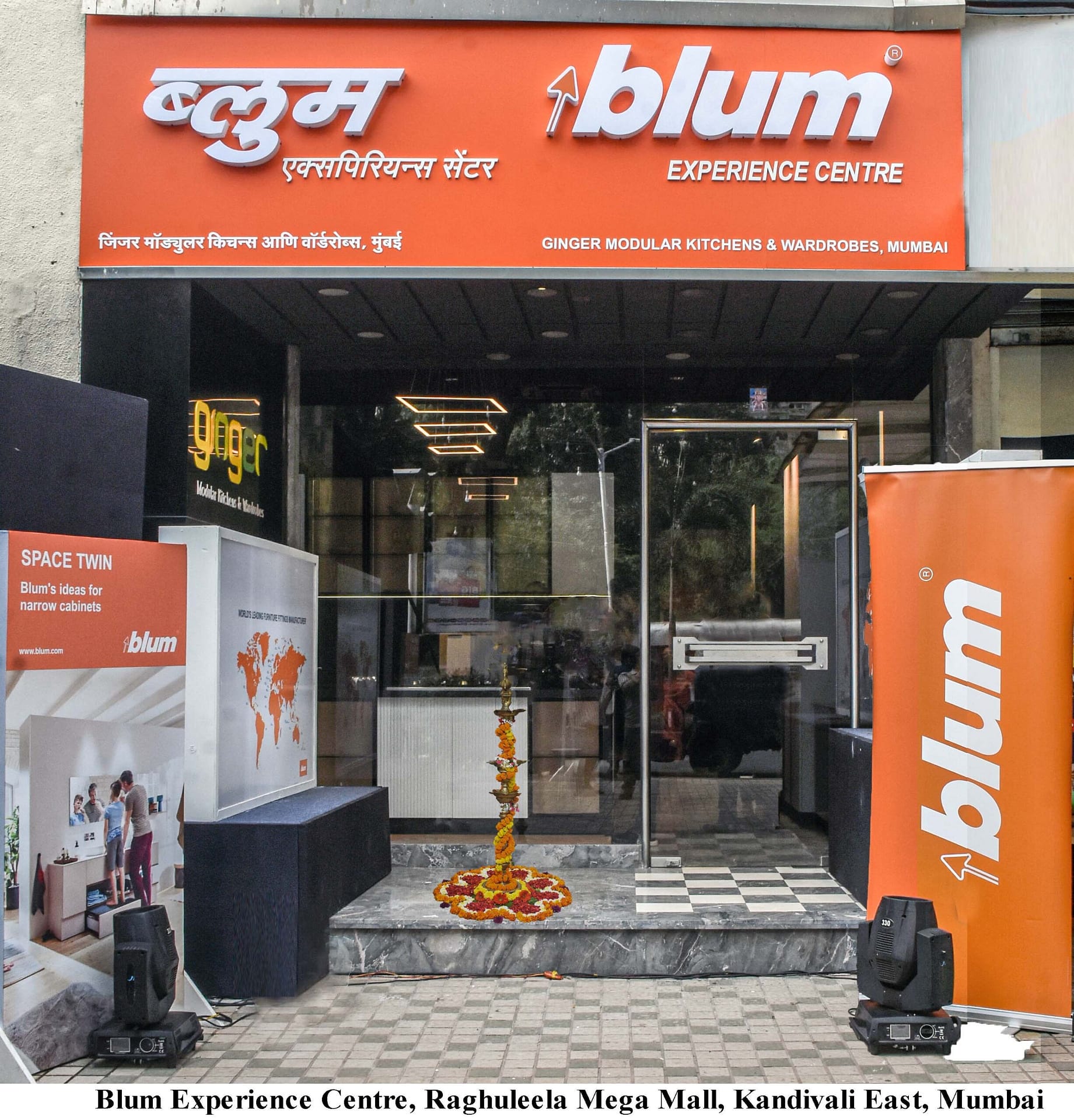 Blum India inaugurates its new distributor showroom in Mumbai